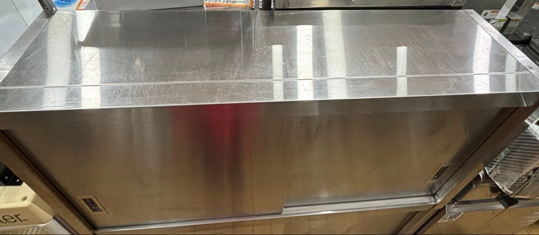 T21 ステンレス吊り戸棚 業務用