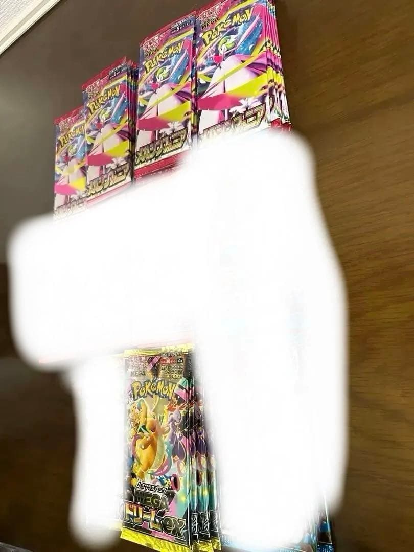 ポケモンカード　バラパック　92パック