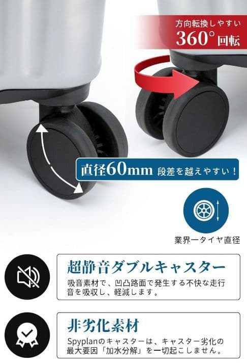 スーツケース 【Ｌ】 グリーン キャリー 拡張機能付 大容量 静音キャスター