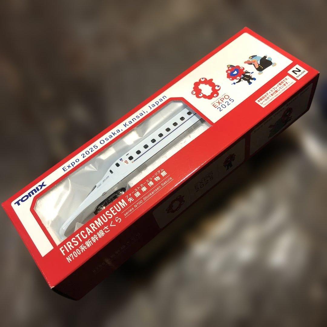 TOMIX N700系新幹線さくら FIRSTCARMUSEUM