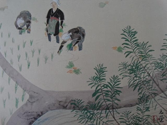 川合玉堂、【田植】、希少な大判額装用画集より、新品高級額装付、豪華限定版