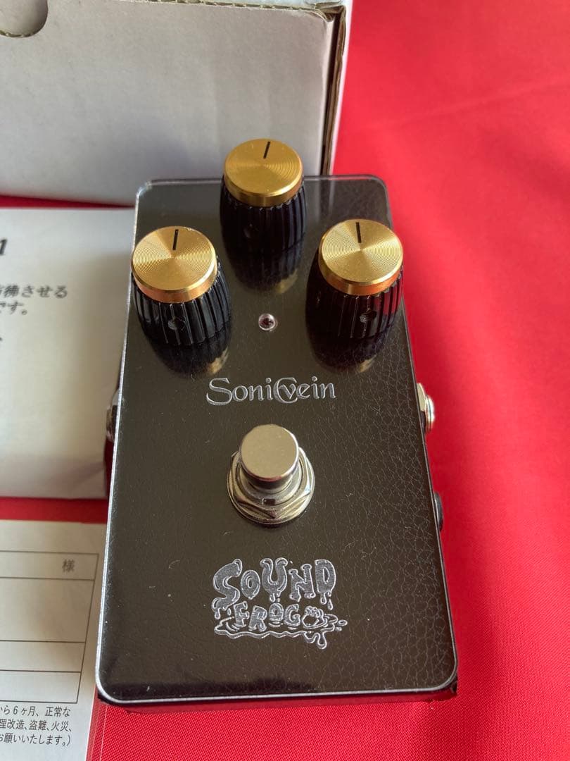 SOUND FROG SoniVein ディストーションエフェクター