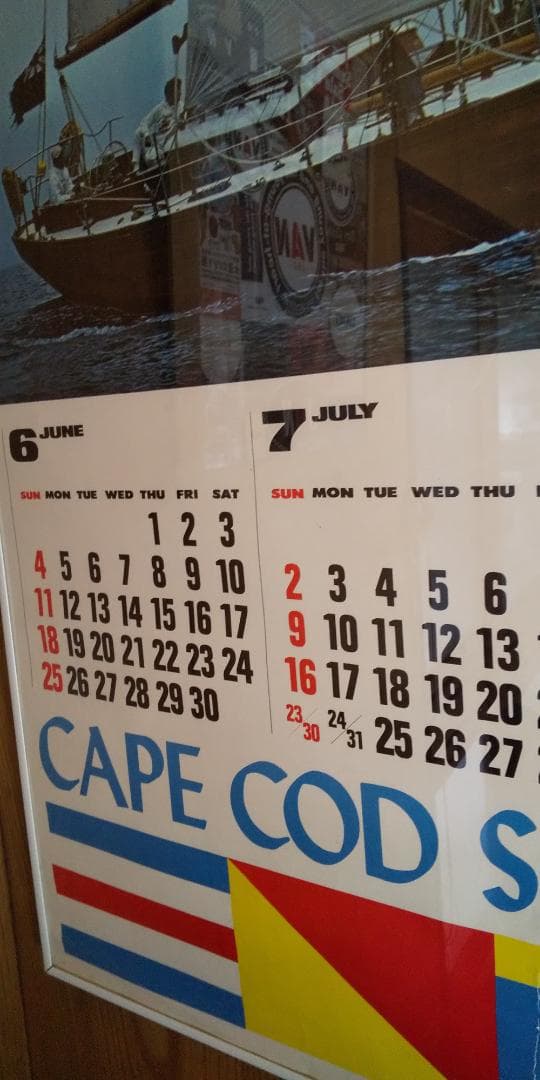 VANジャケットポスター1967