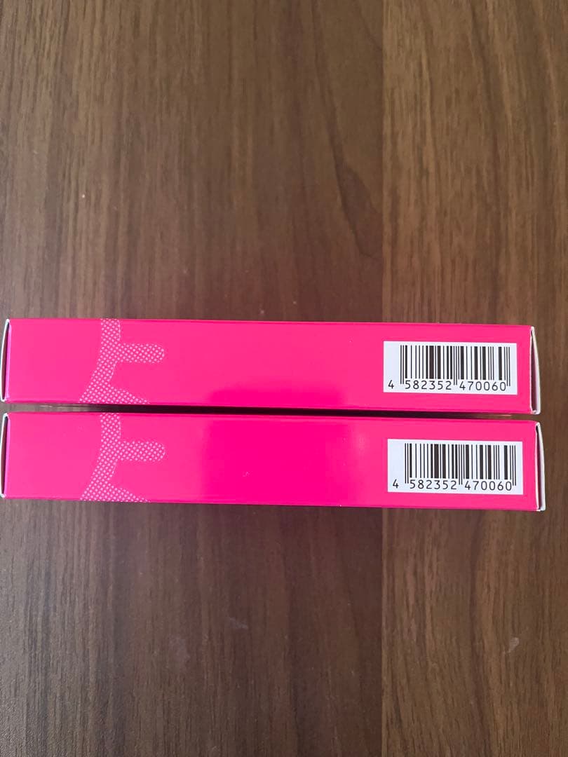 エマーキット 2mL