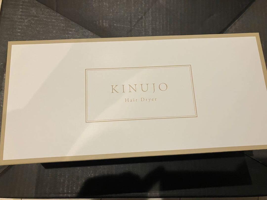 絹女 ドライヤー キヌージョ KINUJO 正規品 キヌージョドライヤー