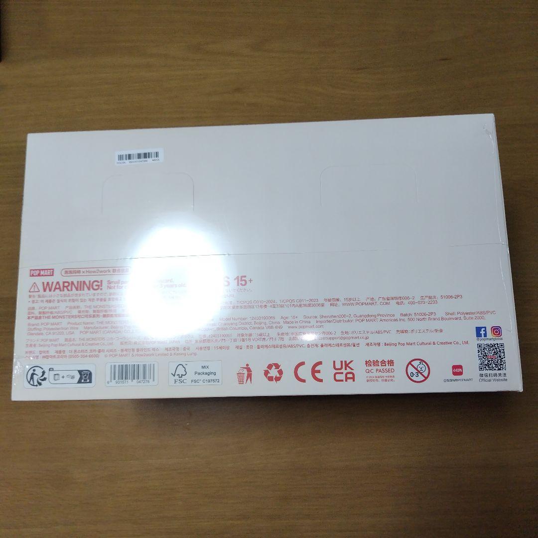 ポップマート THE MONSTERS ラブブ　コカ・コーラ シリーズ