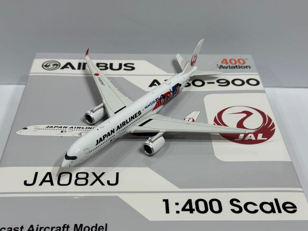 【レア物】JAL大谷翔平ジェット A350 1/400スケール