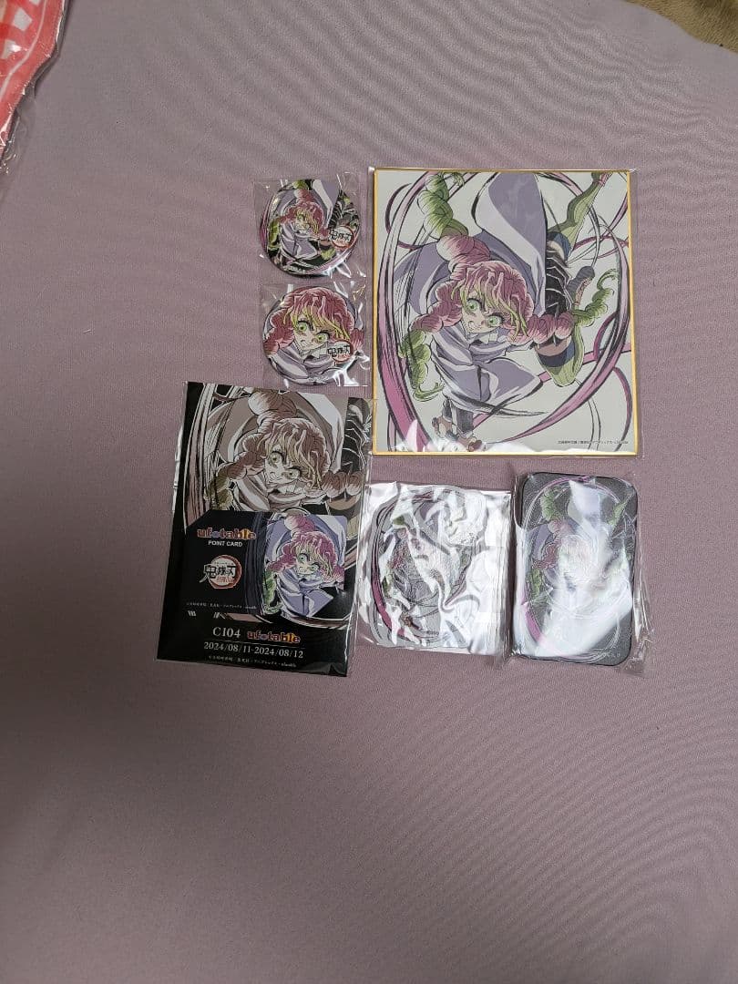 鬼滅の刃 ufotable C104 甘露寺　伊黒　缶バッジ アクスタ 色紙