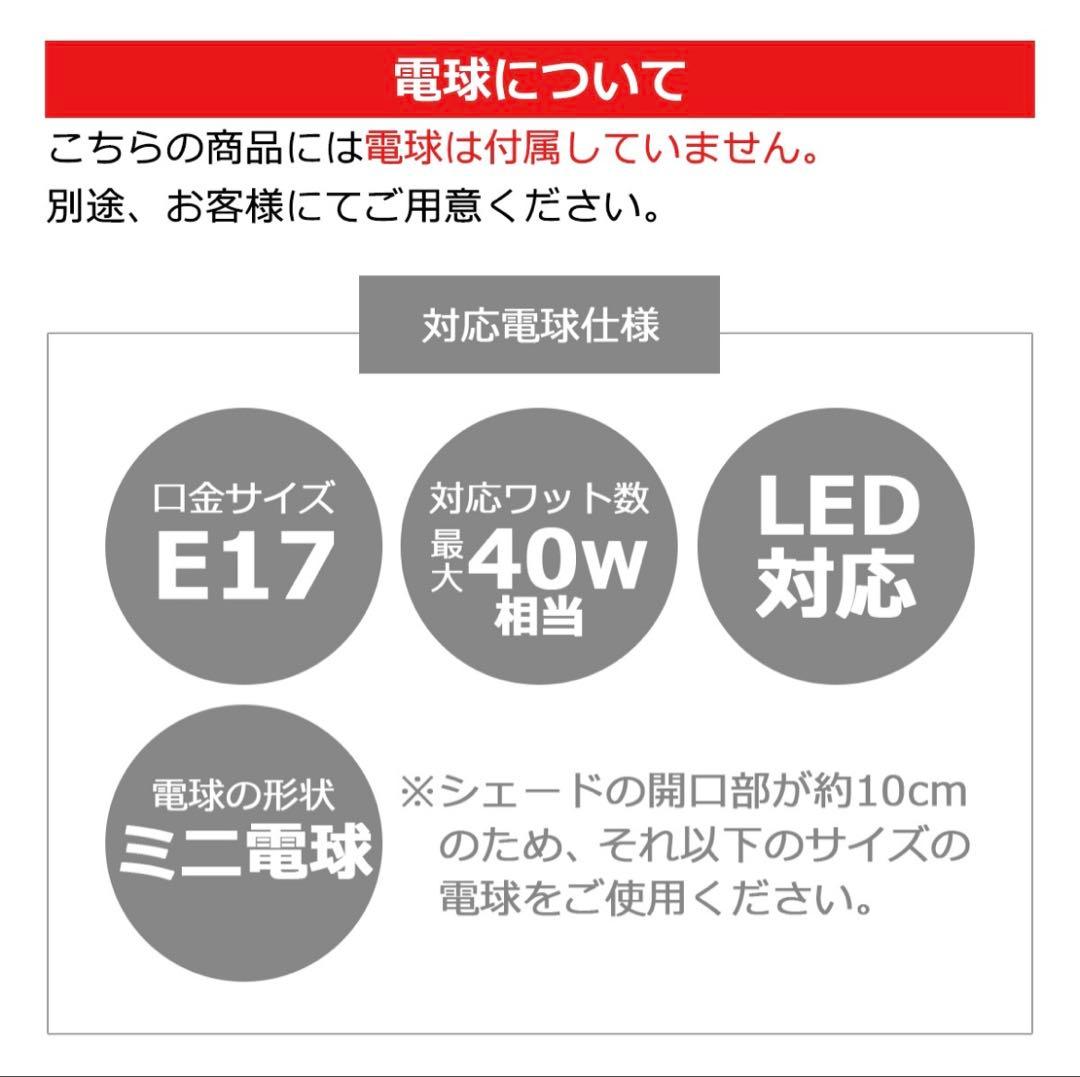 グレー 球形 ペンダントライト2個セット