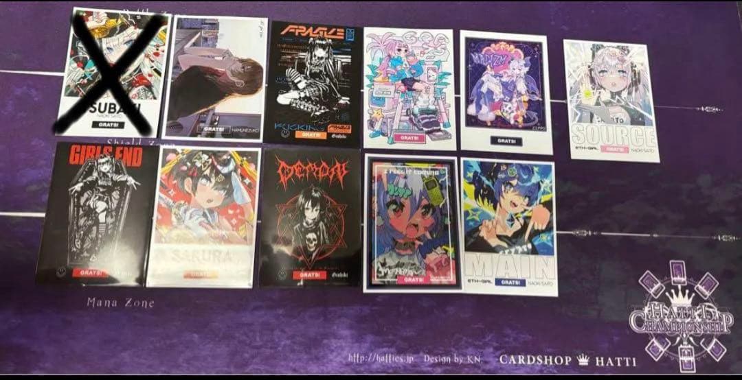 gratsスリーブ まとめ売り バラ売り可能