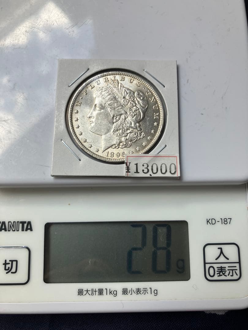 モルガンダラー銀貨　1896年　アメリカ銀貨