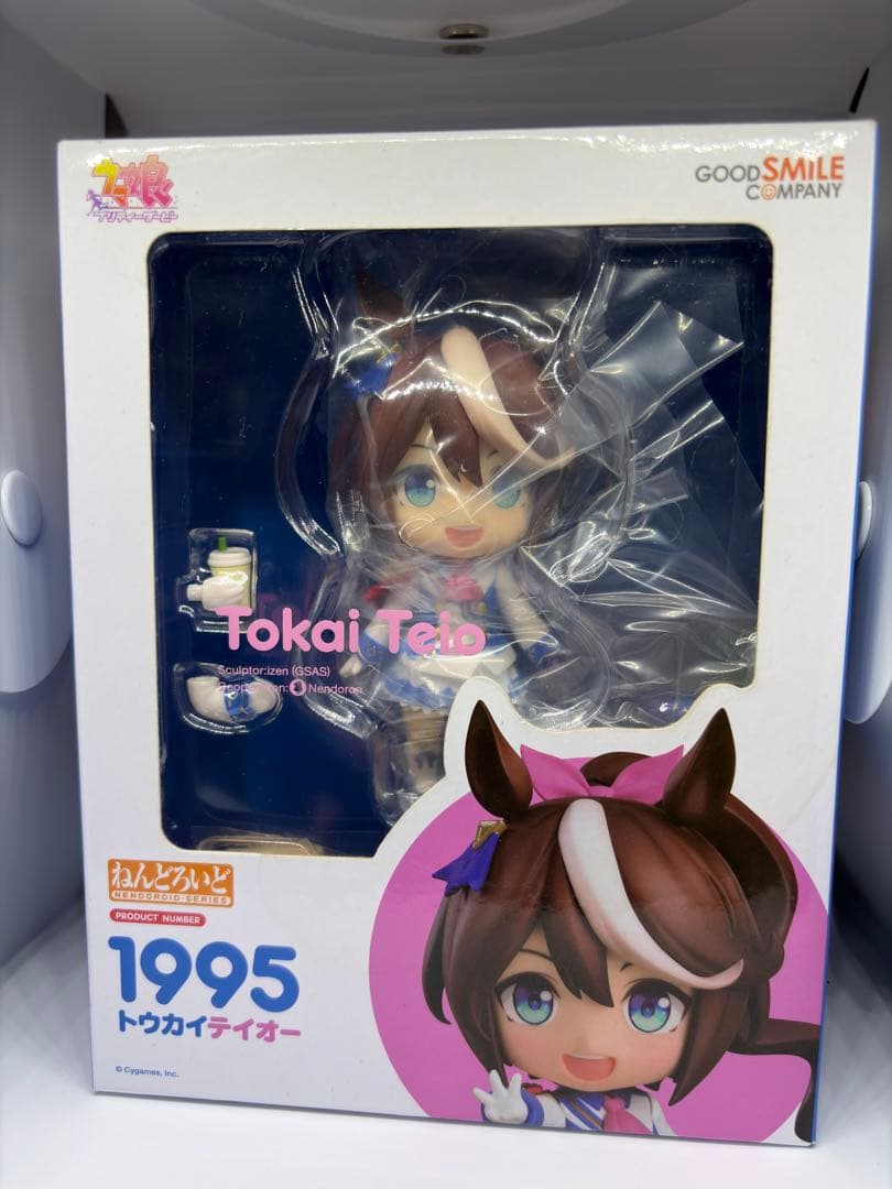 ねんどろいど　トウカイテイオー