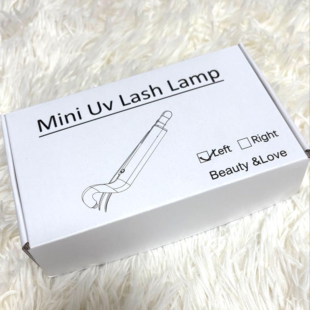 NEWカラー!LEDタッチ式マツエクライト　13gかき分け用