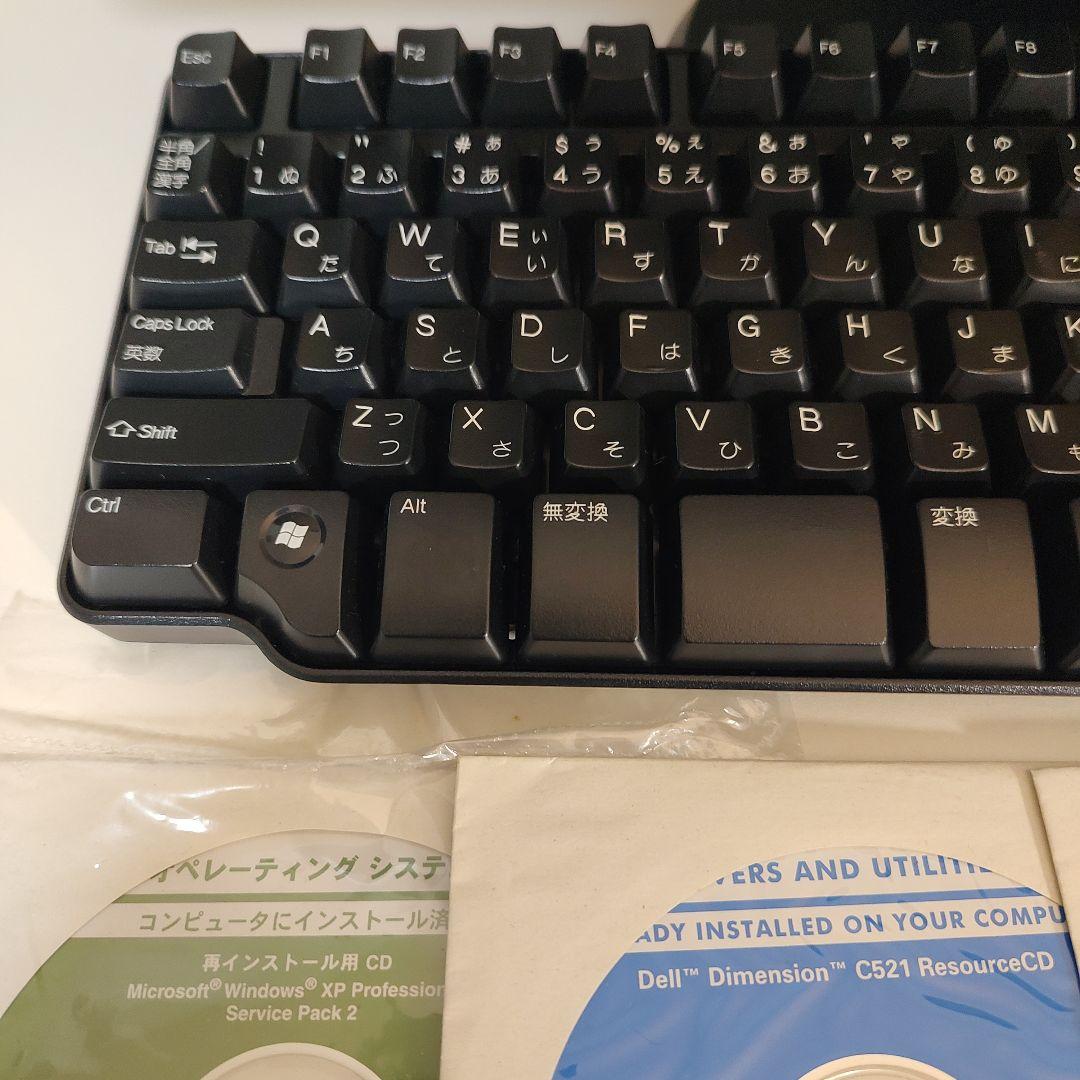 【美品】DELL DIMENSION C521据置型PC+24インチモニタセット