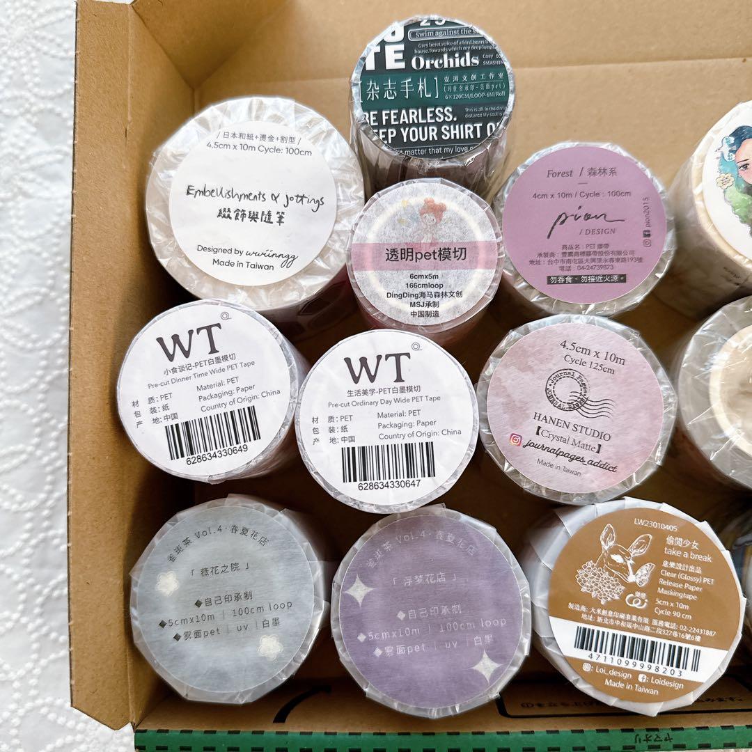 ま*る様 まとめ売り Yセット 海外マスキングテープ　マステ