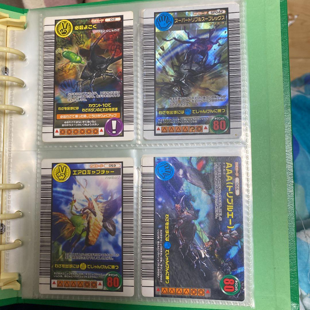 【別売り用】ムシキング