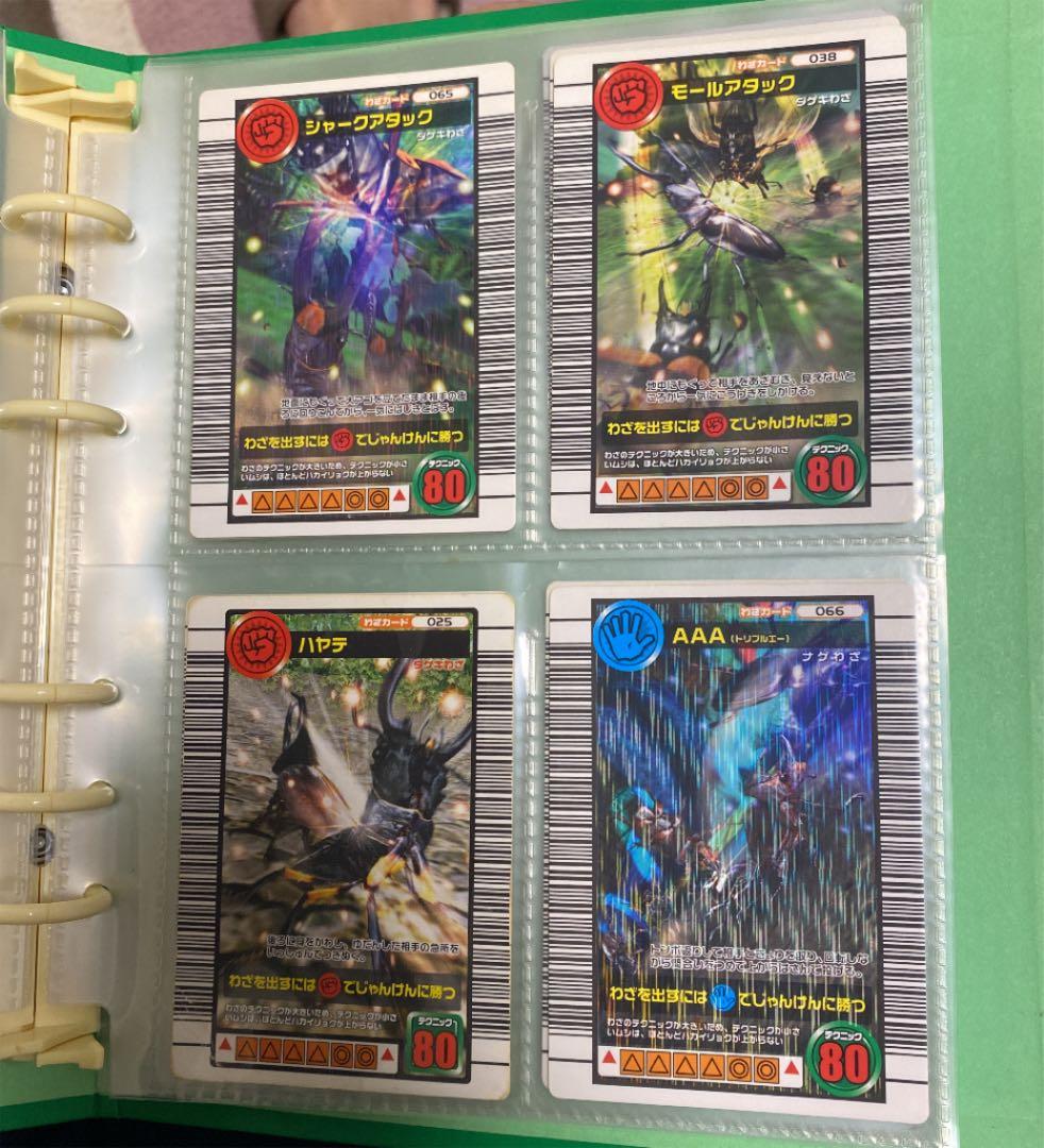 【別売り用】ムシキング