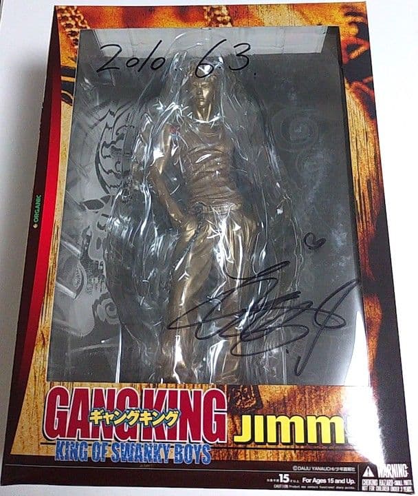 ★直筆サイン★ギャングキング★ジミー フィギュア タトゥー刺青クローズworst