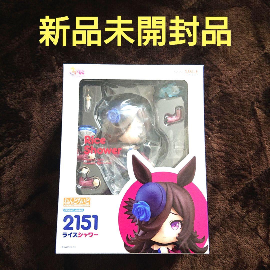 ねんどろいど 2151 ライスシャワー フィギュア 新品未開封品