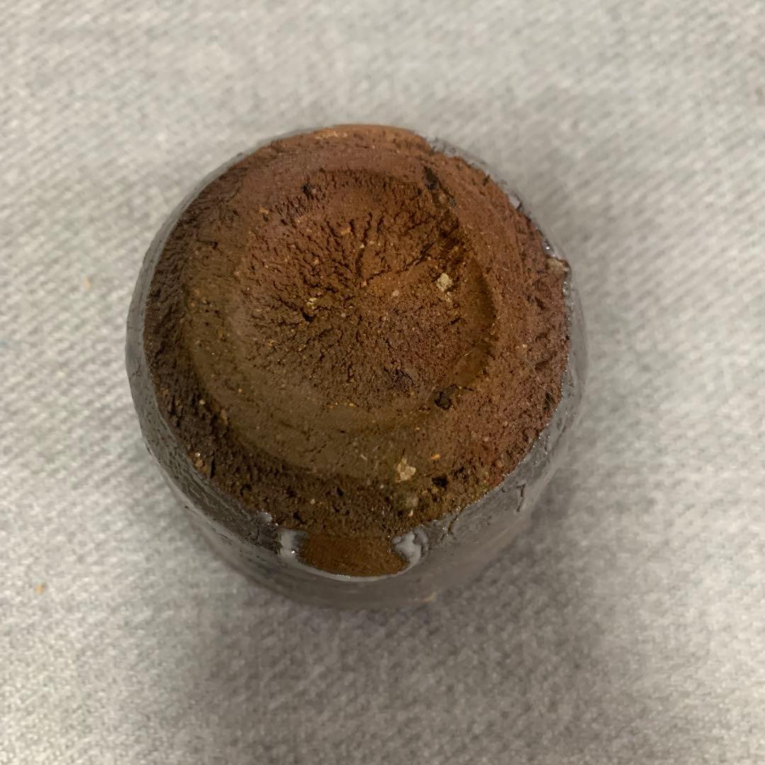 中川自然坊　絵唐津　ぐい呑