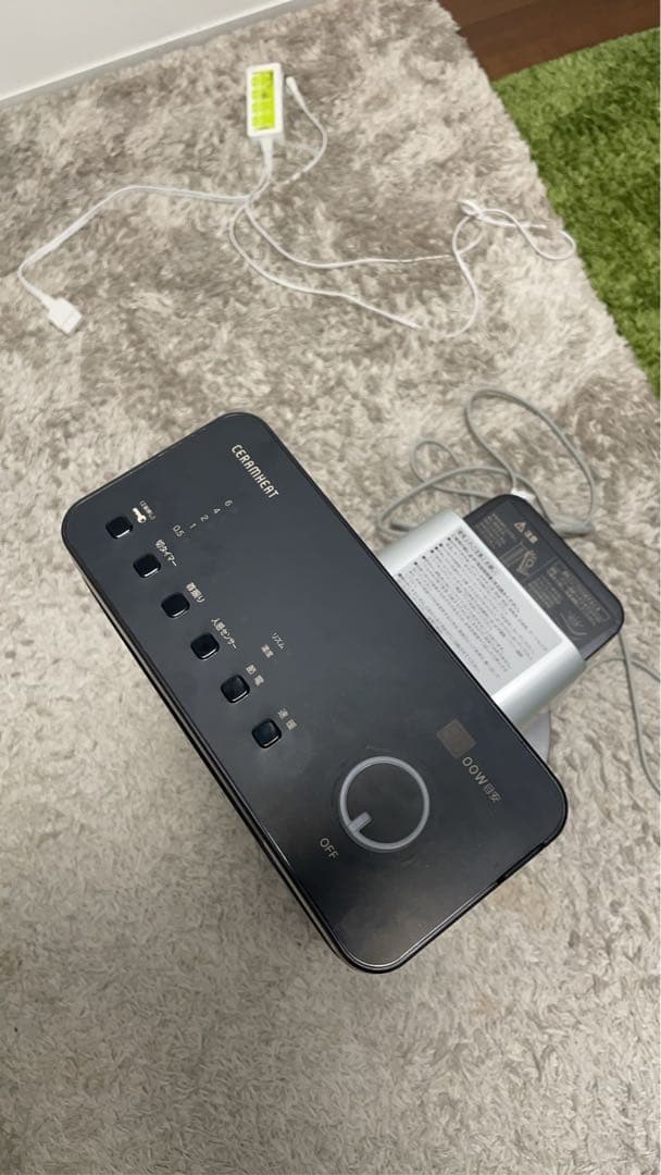 ダイキン　遠赤外線暖房機　電気ストーブ　セラミックヒーター