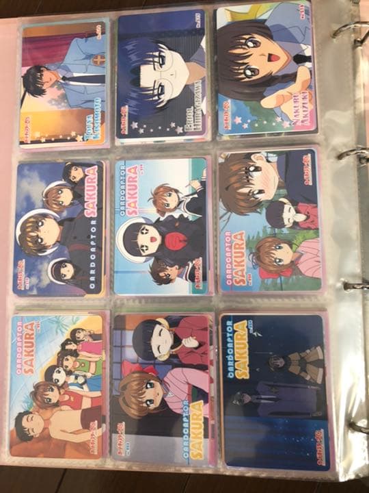 カードキャプターさくらグリーディングカードセット 値下げしました