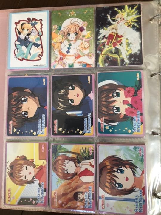 カードキャプターさくらグリーディングカードセット 値下げしました