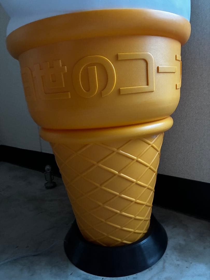 ニッセイソフトクリームライト