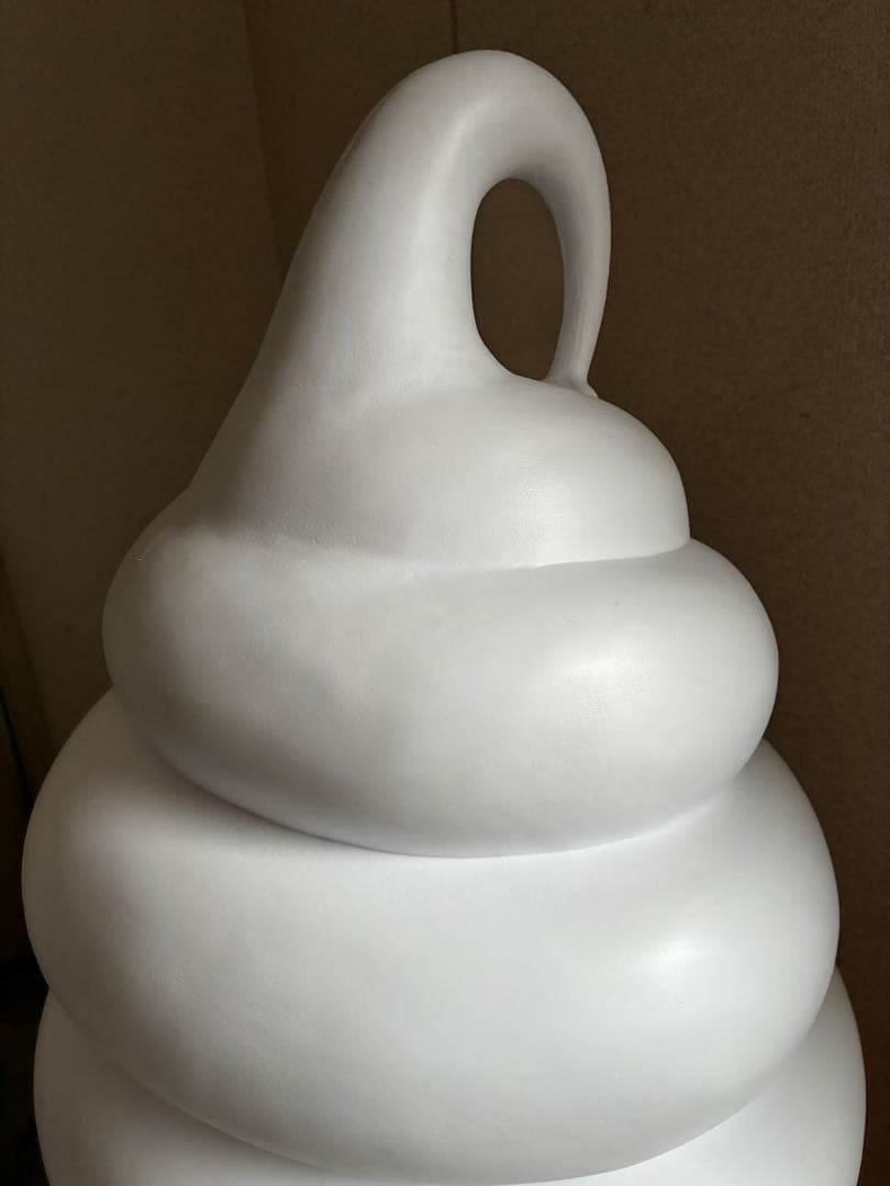 ニッセイソフトクリームライト