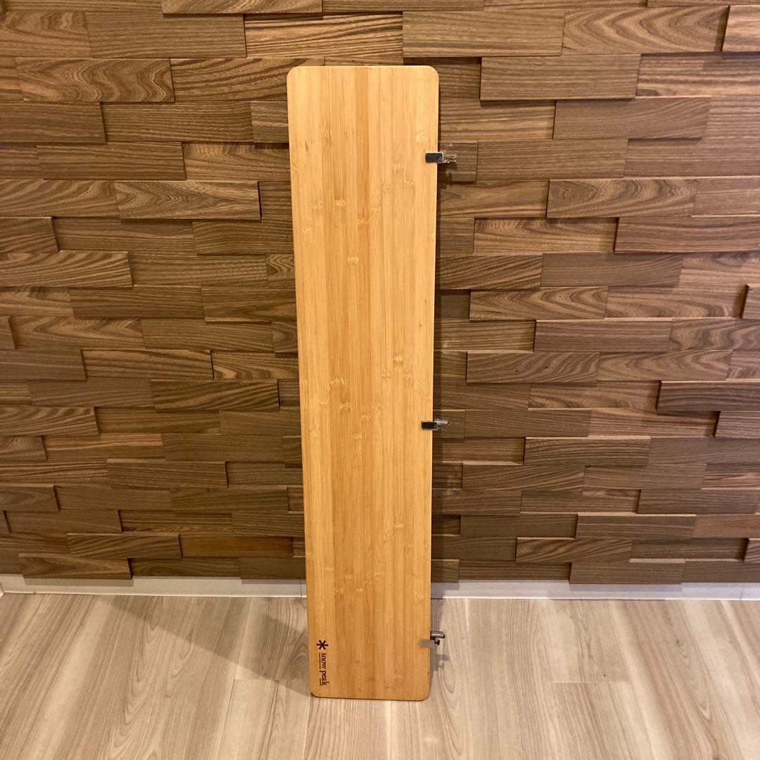 スノーピーク peak【廃盤品】スライドトップロング(１つ)