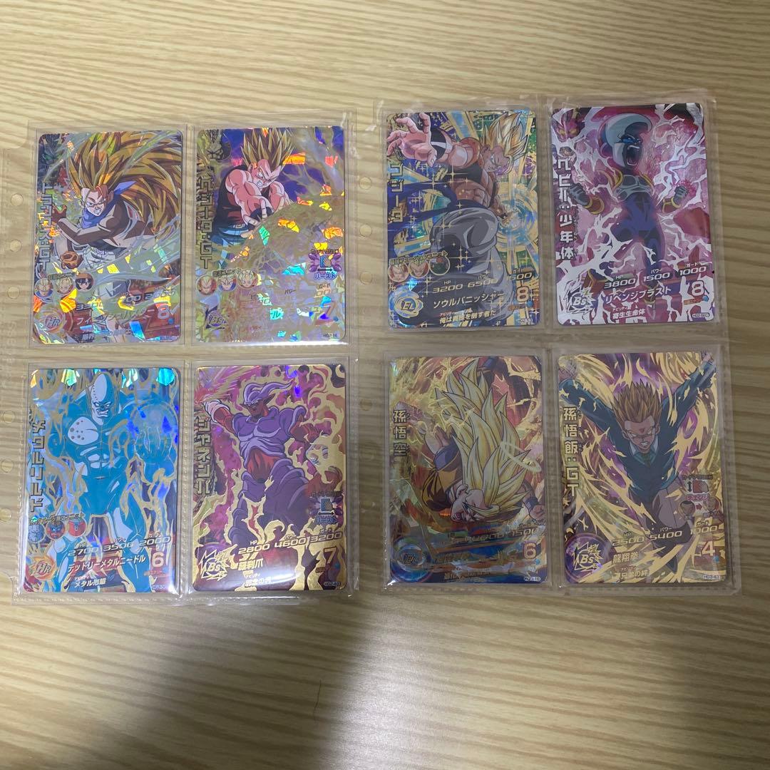 ドラゴンボールヒーローズ　旧弾　引退品　 UR・SECまとめ売り(合計107枚)