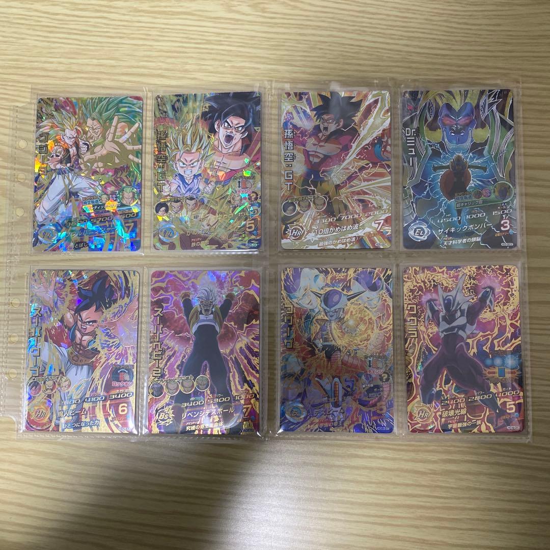 ドラゴンボールヒーローズ　旧弾　引退品　 UR・SECまとめ売り(合計107枚)