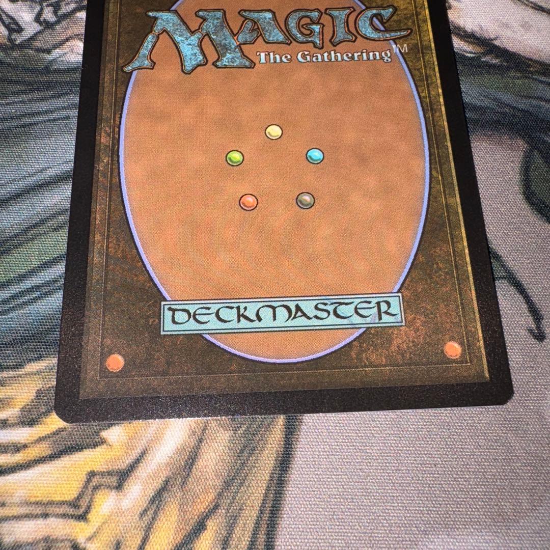 専用出品 忌まわしき眼魔 foil mtg 2枚