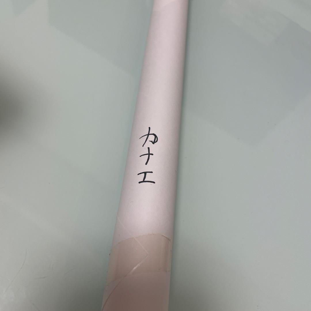 鬼滅の刃 胡蝶カナエ お楽しみくじ wチャンスポスター 無限城編 ダイニング