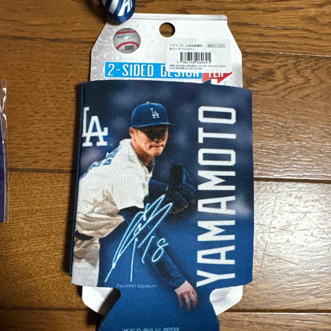 大谷翔平　50-50 グッズ　8点 タオル　フラッグ　ピンバッジ ユニフォーム