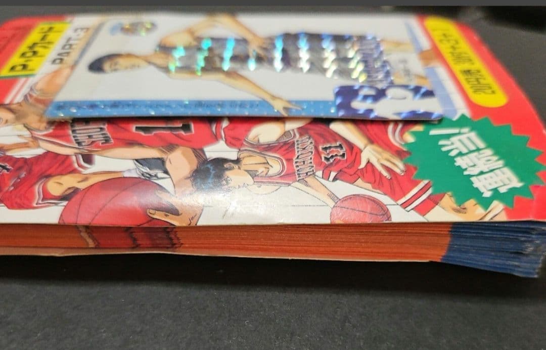 スラムダンク Part3 1束 アマダ ppカード 34枚 キラ トレカ