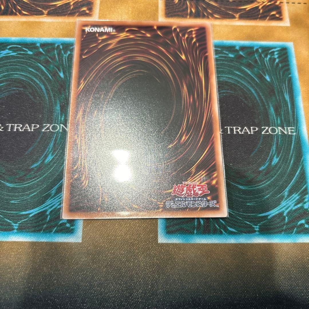 魔導士の弟子ブラックマジシャンガール　25th