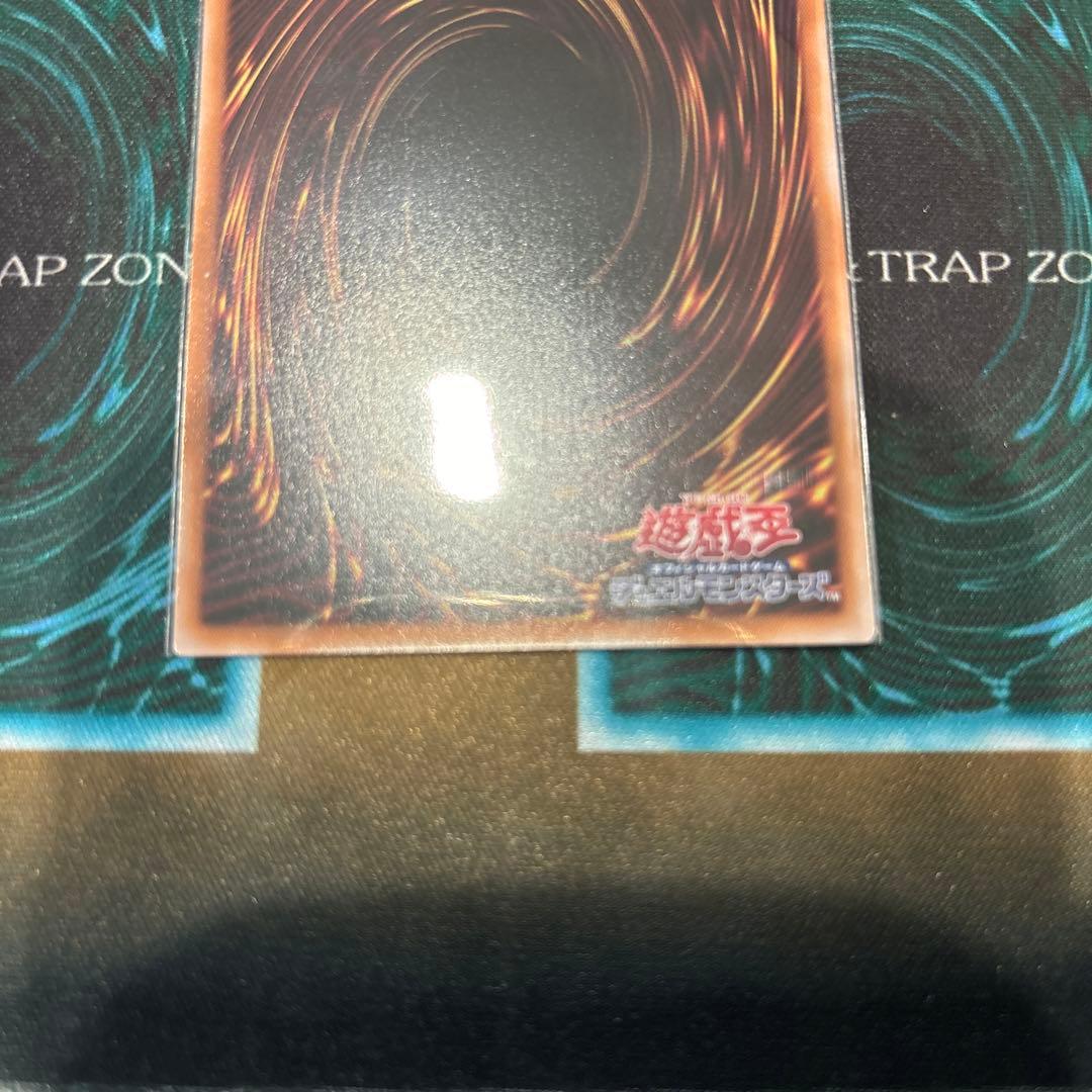 魔導士の弟子ブラックマジシャンガール　25th