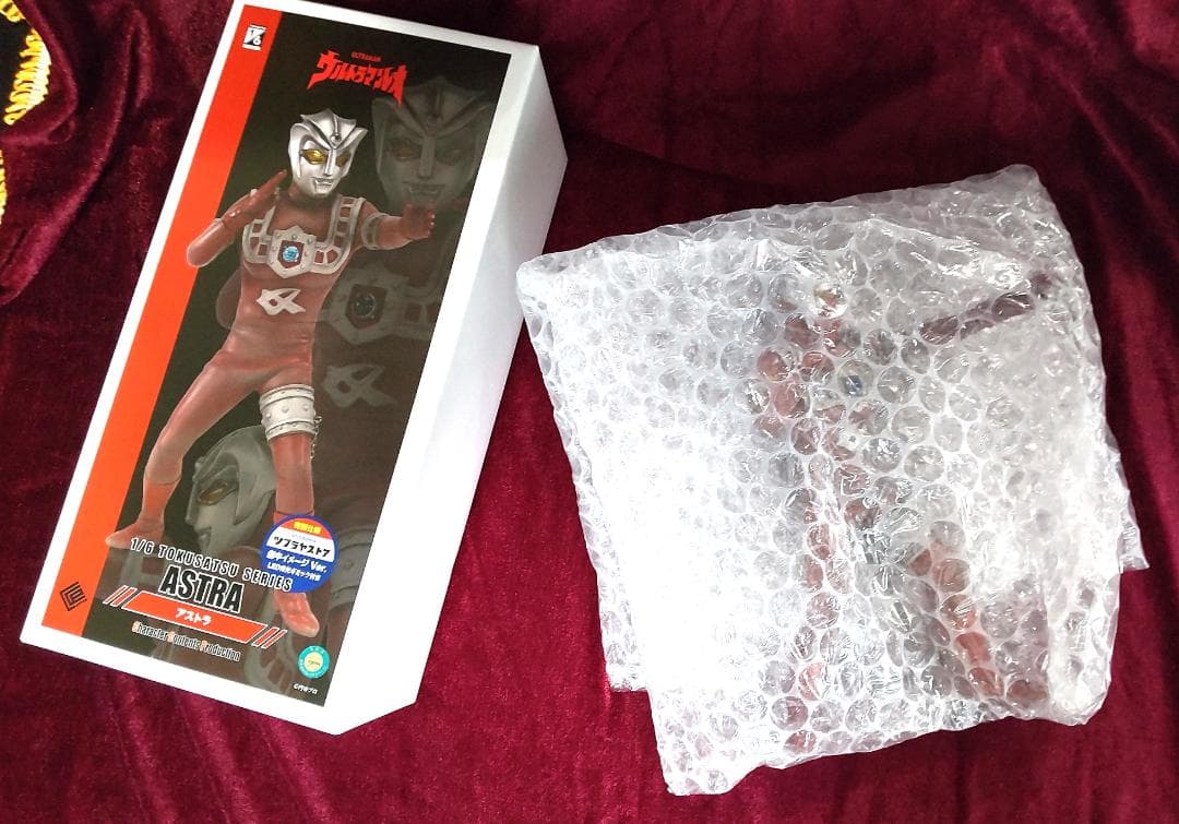 CCP アストラ 発光ギミック付 ツブラヤストア限定 劇中Ｖｅｒ　ウルトラマン