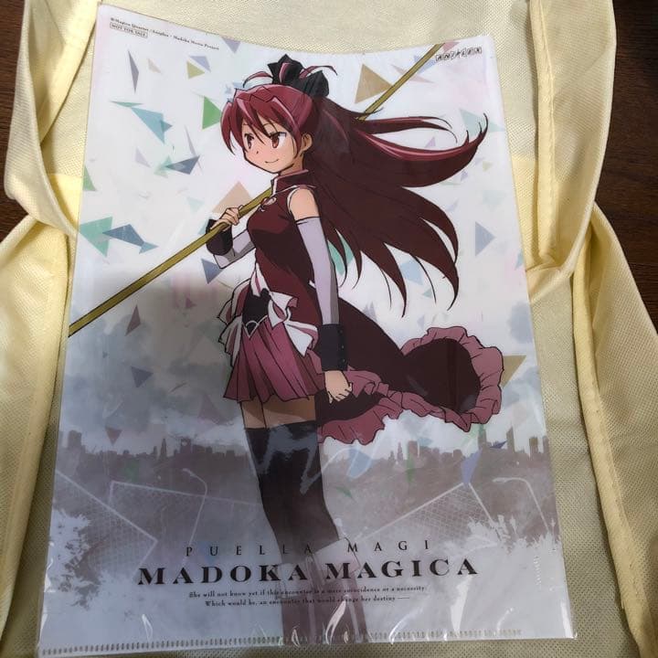 映画前後編 クリアファイル