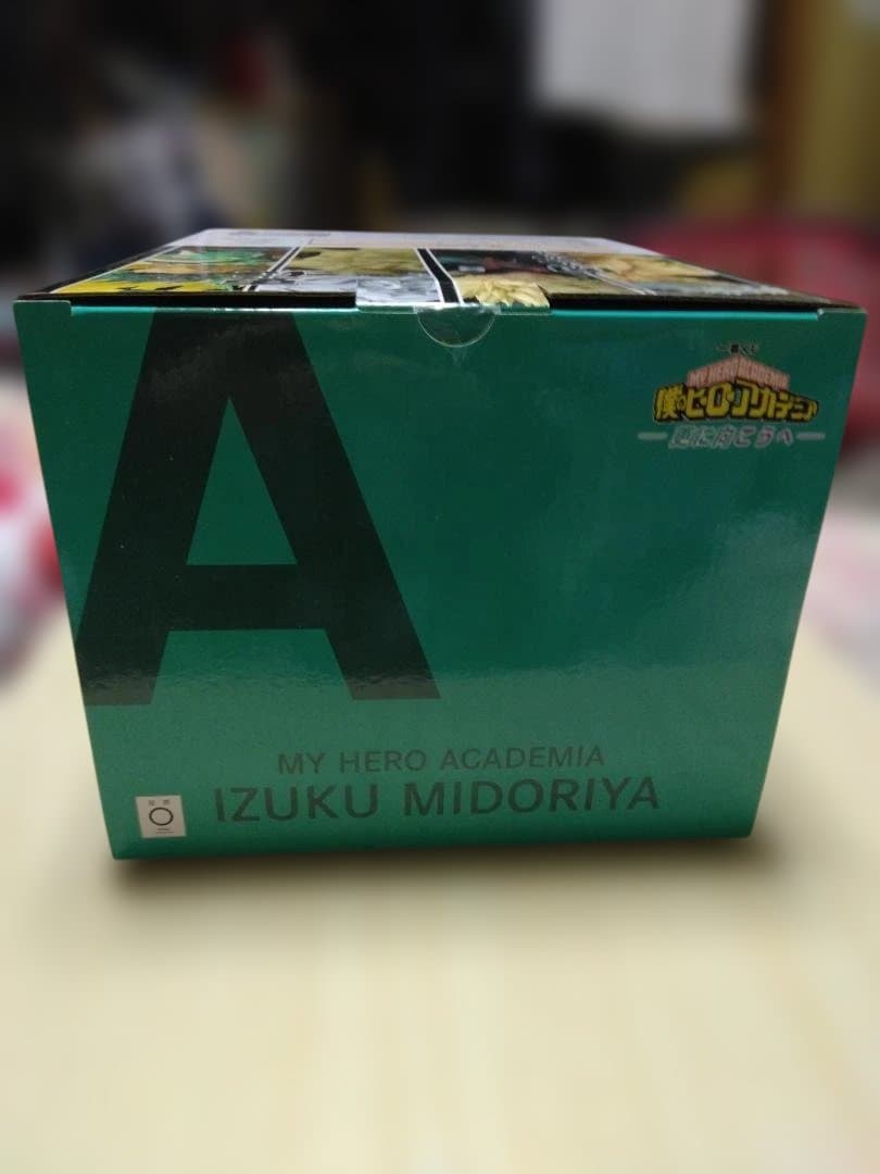 僕のヒーローアカデミア 緑谷出久更に向こうへA賞MASTERLISE