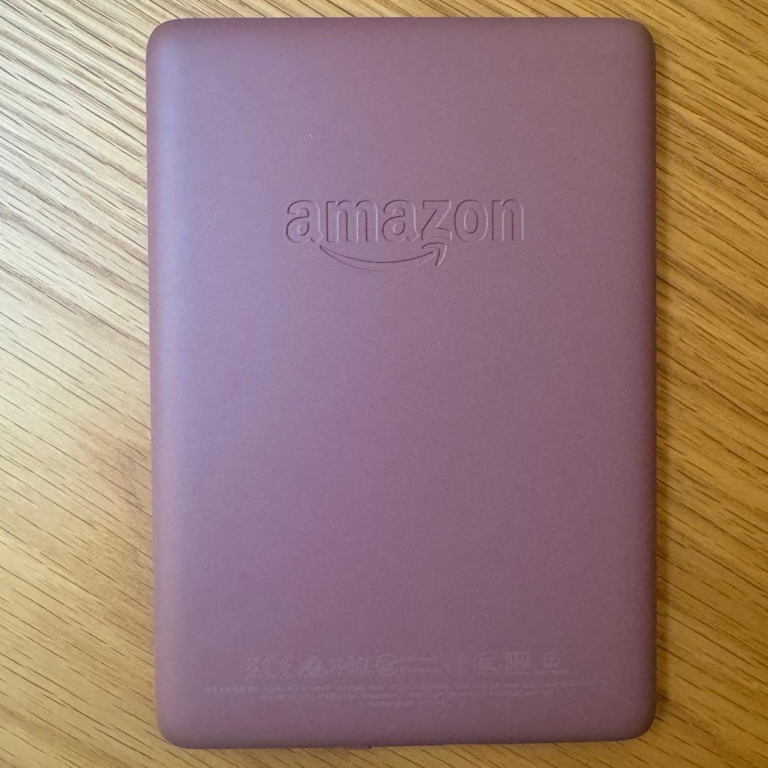 Kindle Paperwhite 第10世代 8GB 広告あり