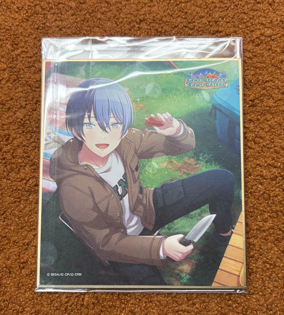 プロセカ 色紙 青柳冬弥 キャンプ