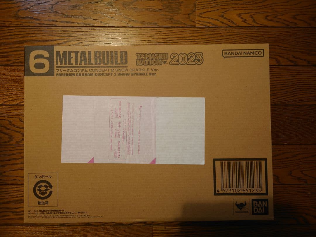 メタルビルド フリーダム CONCEPT 2  SPARKLE Ver