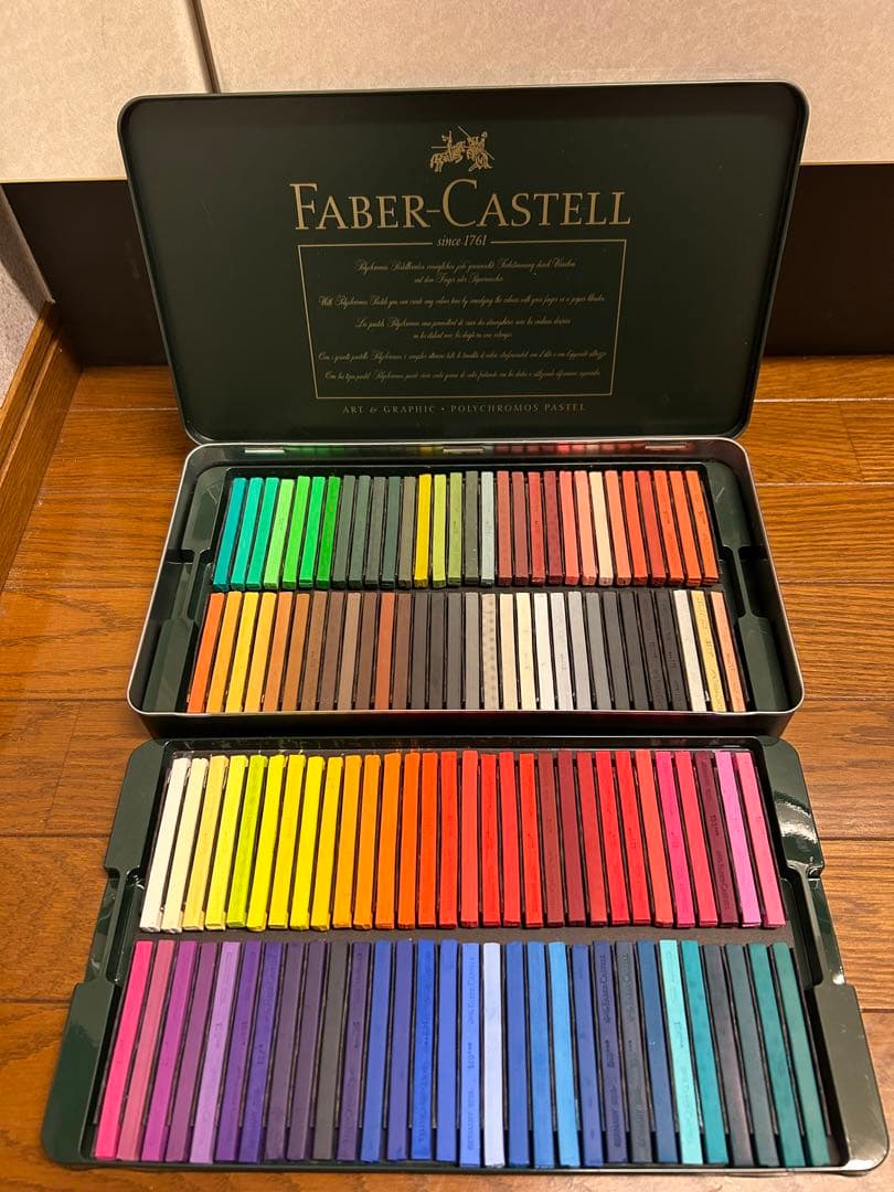 【本のおまけ付き】Faber-Castell 120色セット パステル