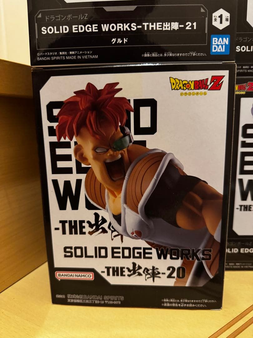 【ドラゴンボール】新品未開封16体まとめ売り-人造人間18号/マイティマスクなど