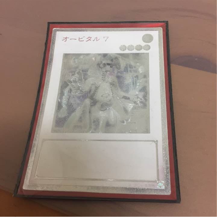 オービタル7 ホログラフィックレア