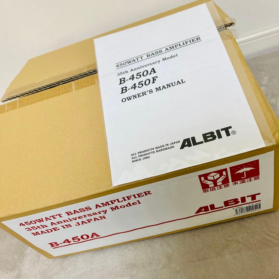 ALBIT B-450A ベースアンプ