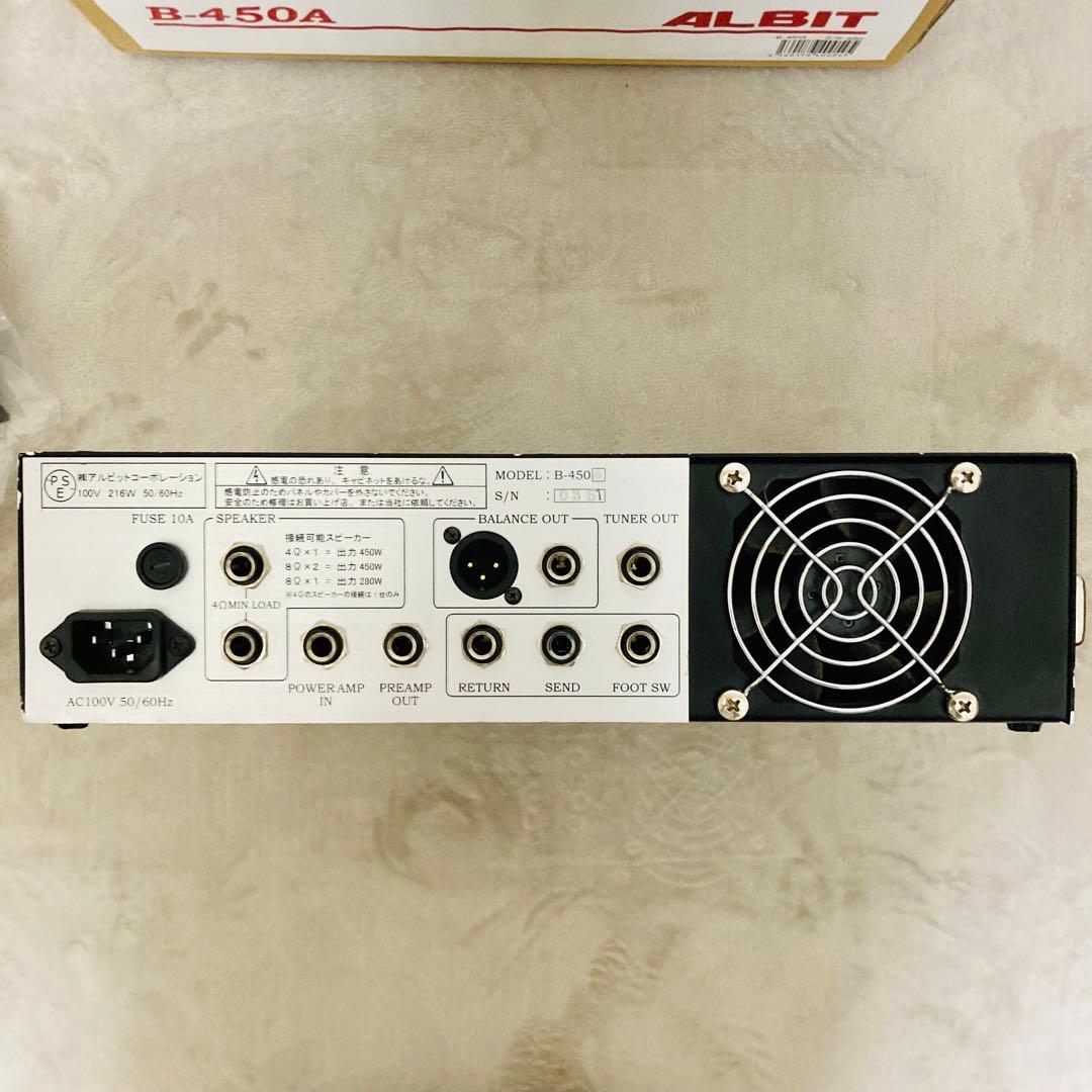 ALBIT B-450A ベースアンプ