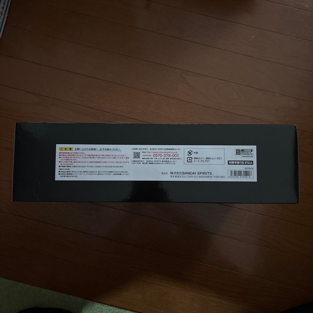 新品　ROBOT魂 (Ka signature) ＜SIDE MS＞ペーネロペー